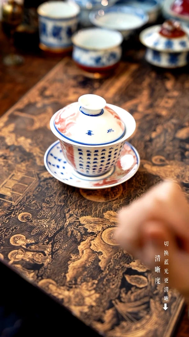 【闪购商品】1明也茶器/ 明也茶器