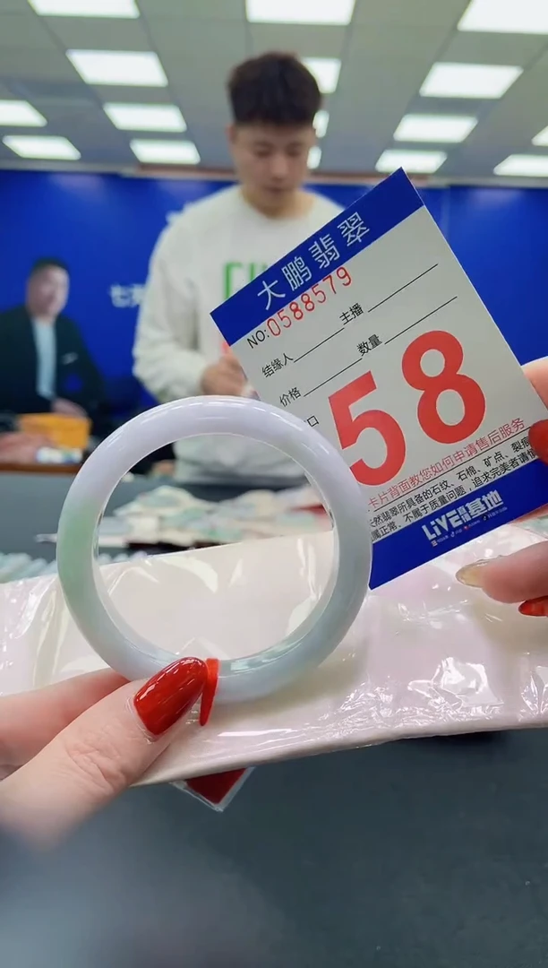 未镶嵌手镯翡翠AAAAAAAAAA