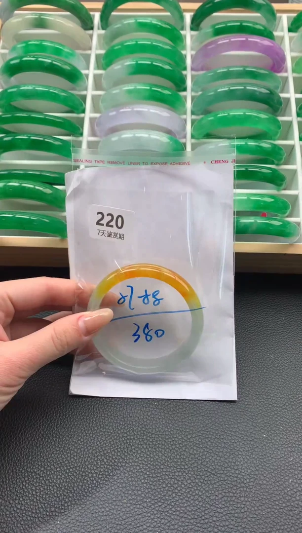 非金属无时尚手镯 所见即所得 七天鉴赏期