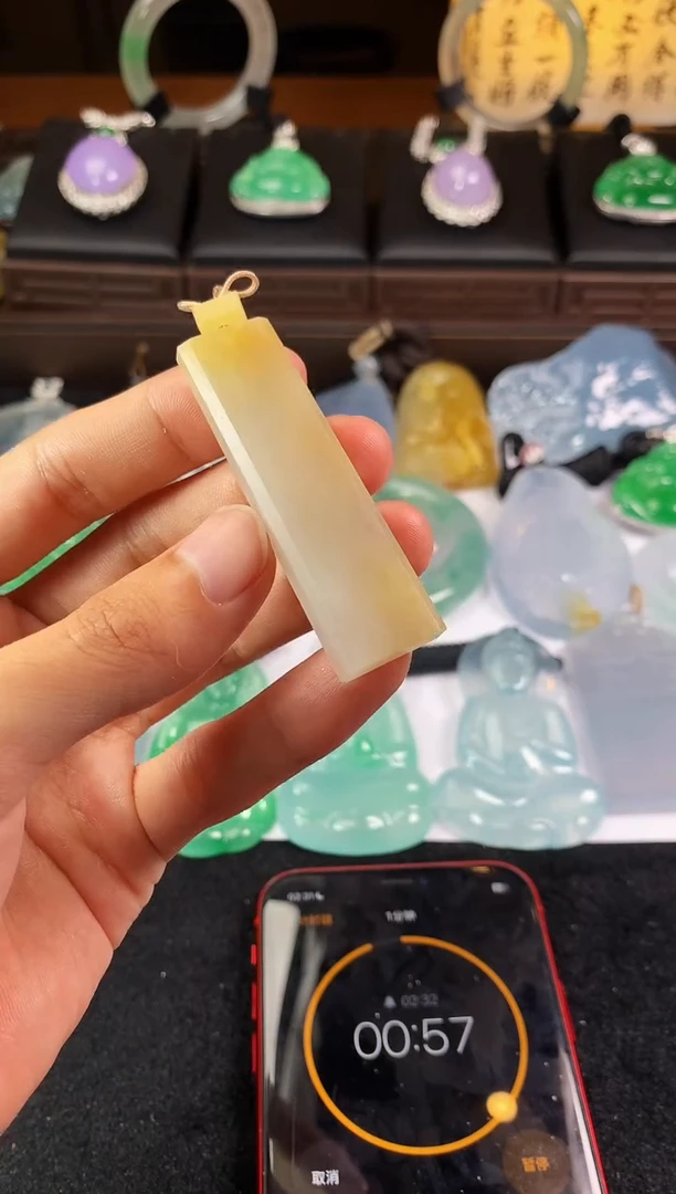 未镶嵌定制翡翠纸*PA毛货不退不换