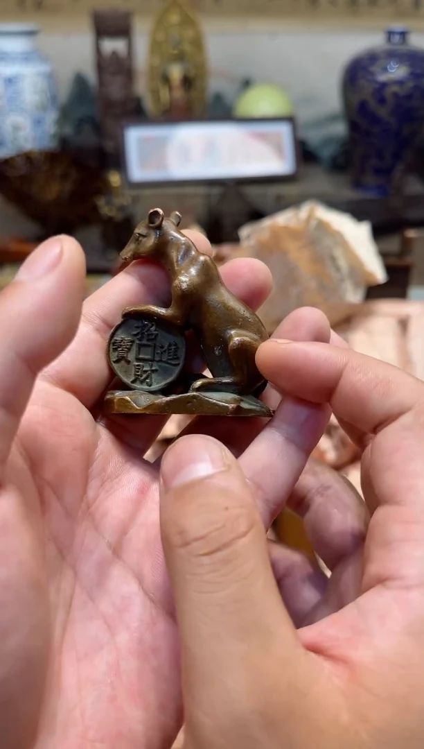 1瑞哥专属高端精品17