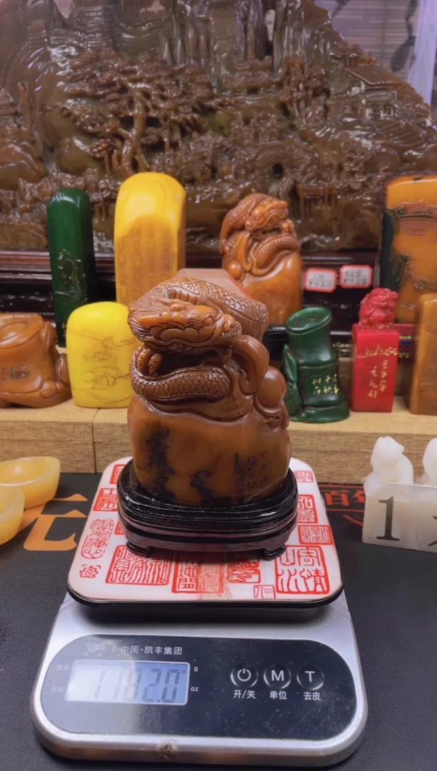 【闪购商品】寿山石印石龙摆件