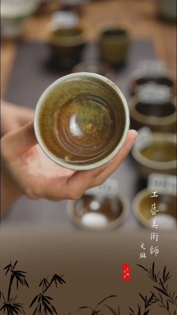 【文琳甄选】陶瓷器