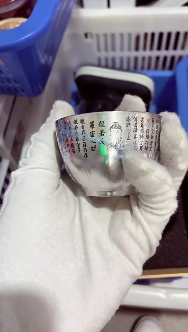 高端陶瓷茶具清品福利产品
