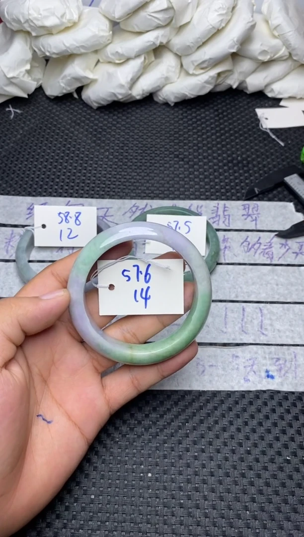 未镶嵌手镯翡翠13