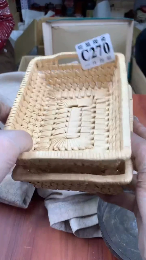 瓷片吴*校长家杂项籈选3