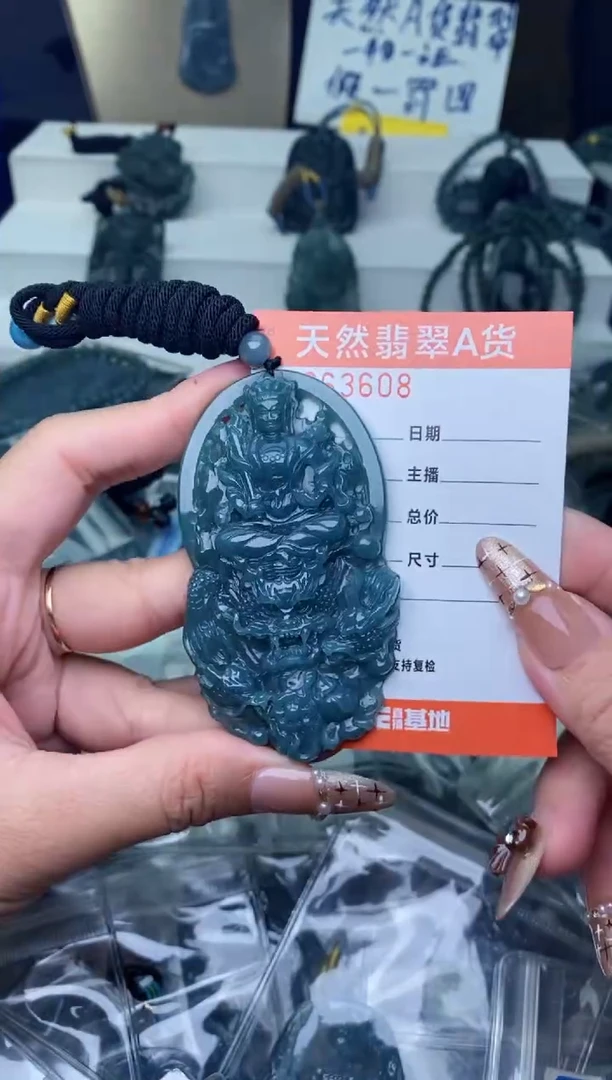 【闪购商品】翡翠颈饰未镶嵌········
