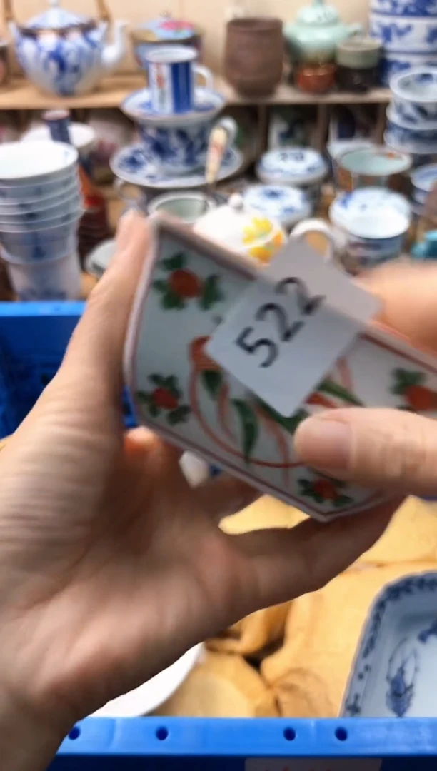 瓷片巍你好你好你好你好你好522