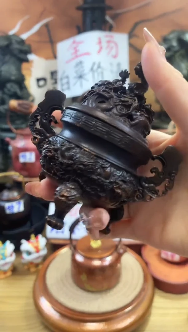 精炼铜九龙香炉