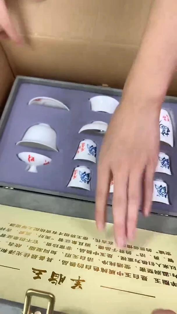 【闪购链接】逸品茶坊@@888