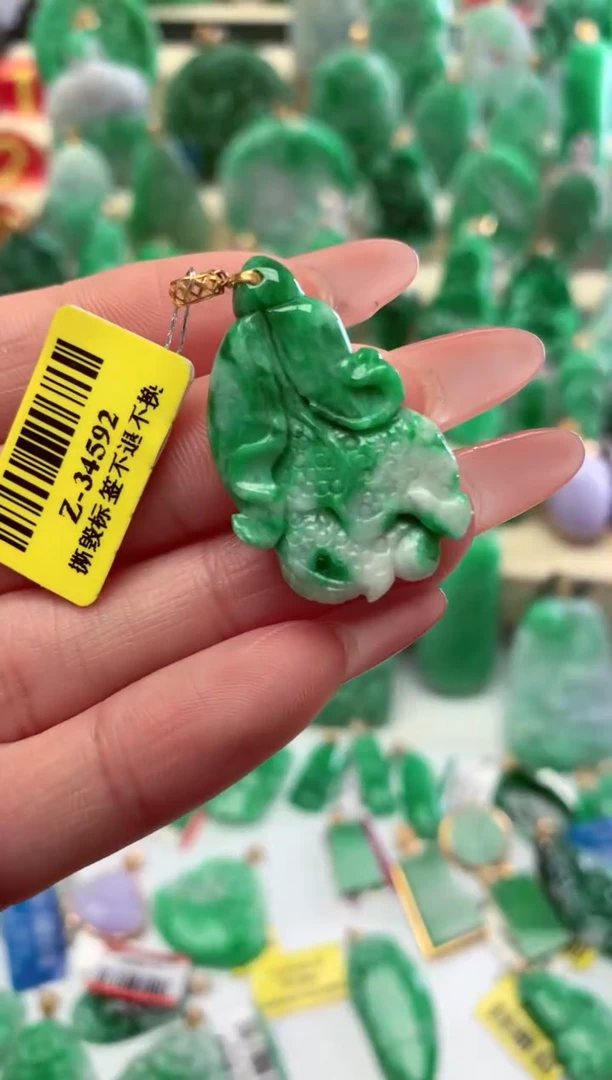 【闪购商品】翡翠颈饰18K金镶嵌挂件