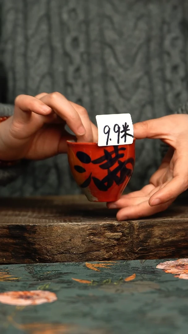 【闪购商品】杯釉下彩手工手绘同款陶器