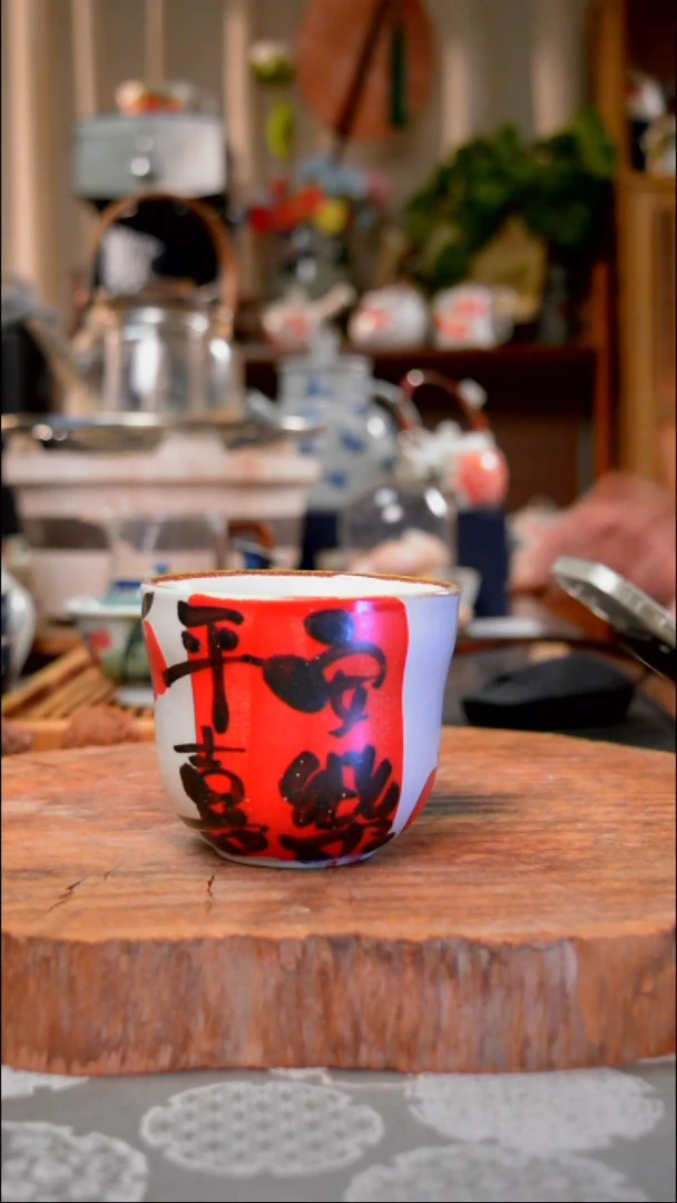 【闪购商品】杯景德镇瓷生活手作