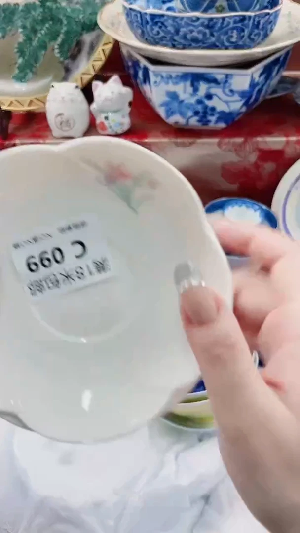 阿**奇C099***************