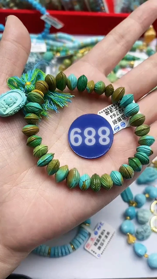 【闪购商品】绿松石手链未镶嵌889