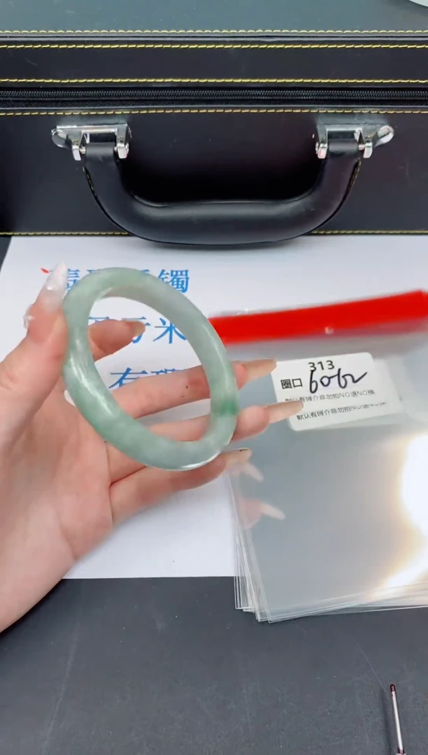 未镶嵌手镯翡翠默认有瑕--313