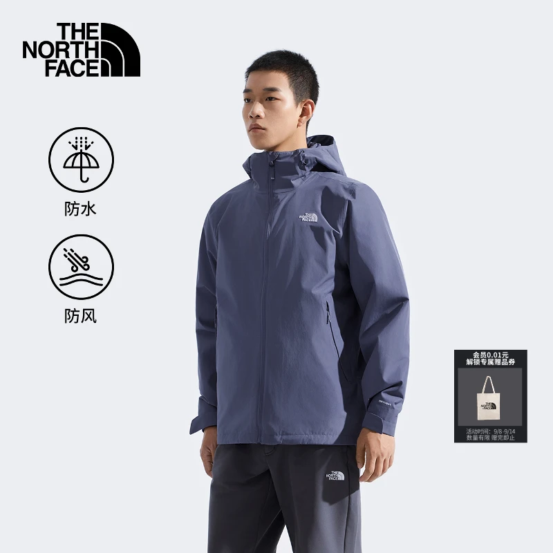 北面Carto三合一冲锋衣防水外套保暖户外TheNorthFace|8FHW