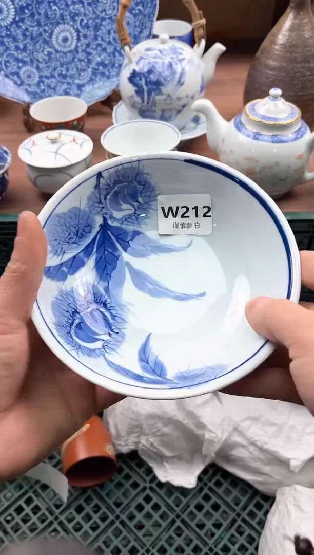 【闪购商品】瓷片212