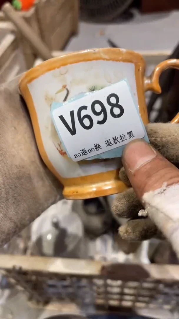 陶瓷✨**?跳直播链接火爆热卖