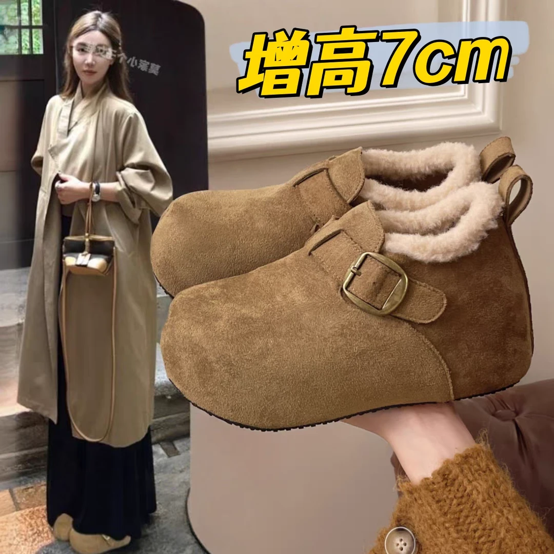 网红厚底加绒内增高7cm豆豆勃肯鞋女2025冬季新款保暖棉鞋乐福鞋