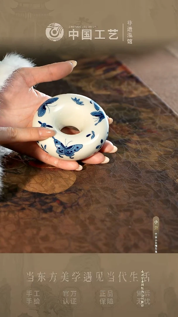 @@@@@@闪购@@@@@@TQ138