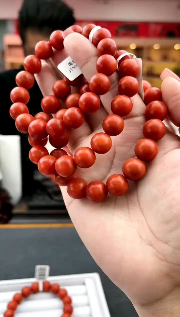 【闪购商品】南红玛瑙卡12南红哑光手串-多样性发一件未镶嵌一件3