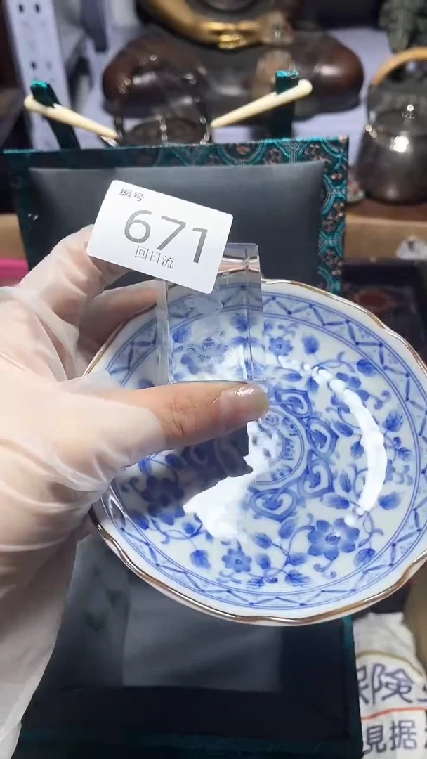 【闪购商品】瓷器碎片瓷器碎片