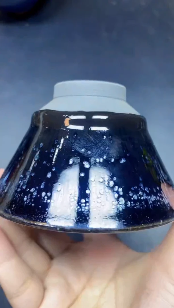 茶盏504微瑕