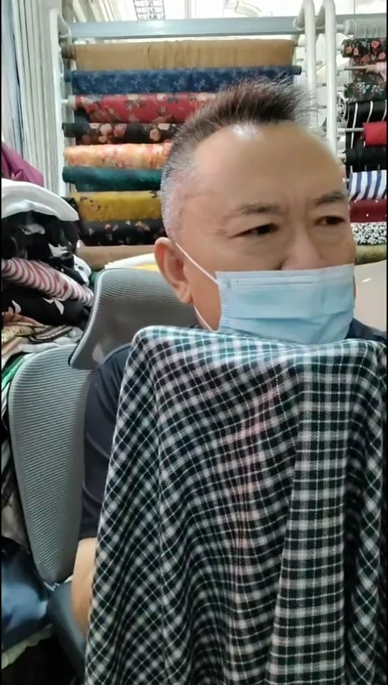 墨绿四方小格子布料