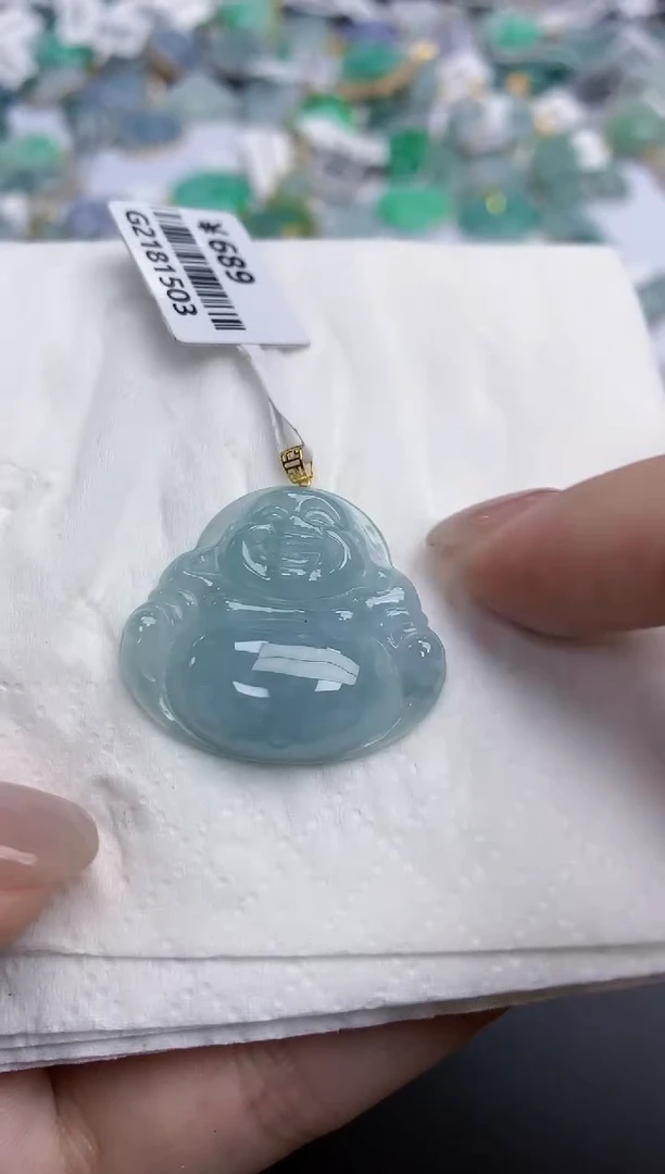 【闪购商品】翡翠颈饰18K金镶嵌天然缅甸翡翠A货1