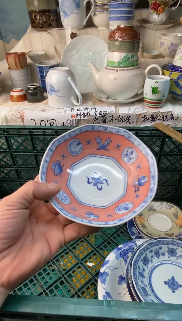 瓷片K****池感谢您一直以来的支持077