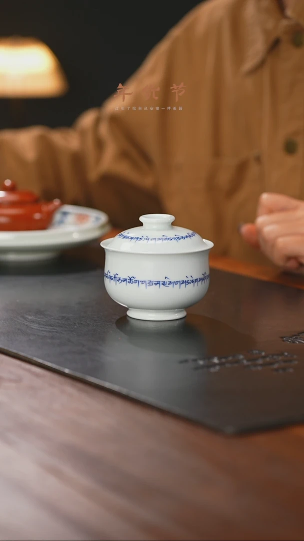 【闪购商品】精品茶器【本店无运费险】