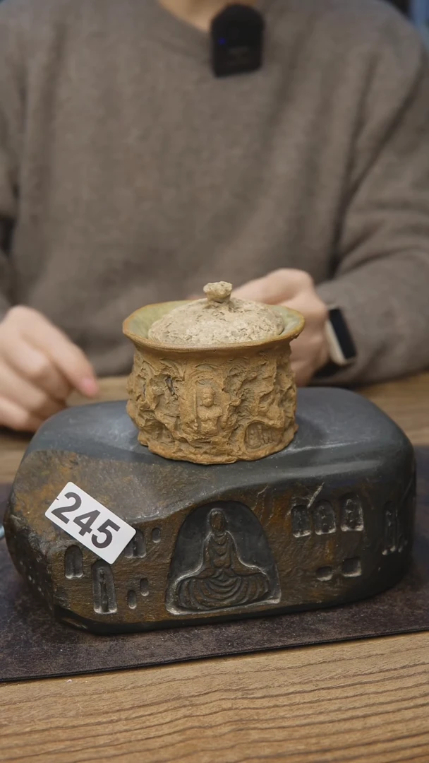 贰悦年底福利245