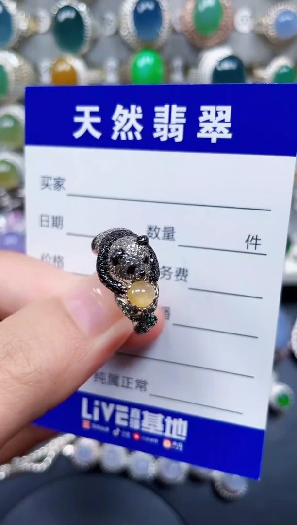 银S925镶嵌戒指翡翠292