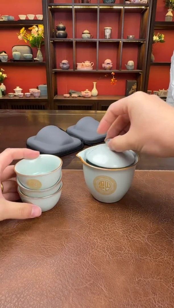 这是真便宜-旅行茶具