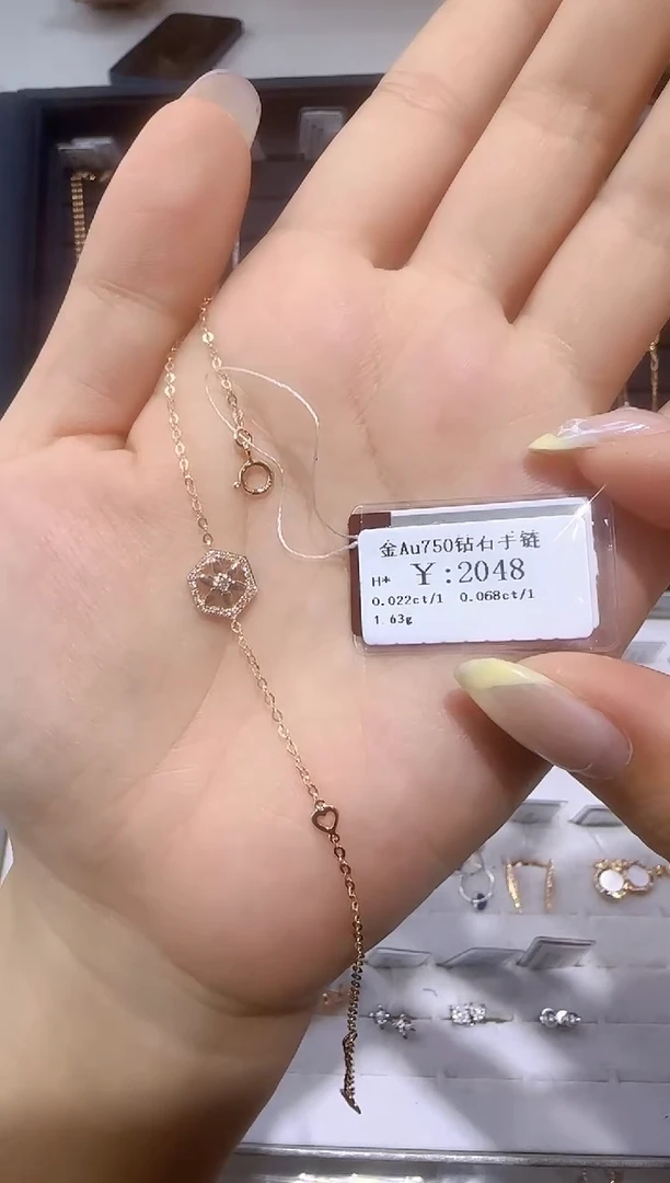 18K金镶嵌手链钻石 18K金手链1699