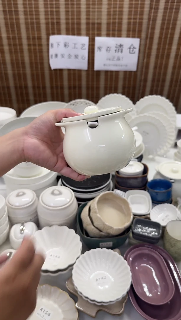 瓷700ml猪油罐黄色