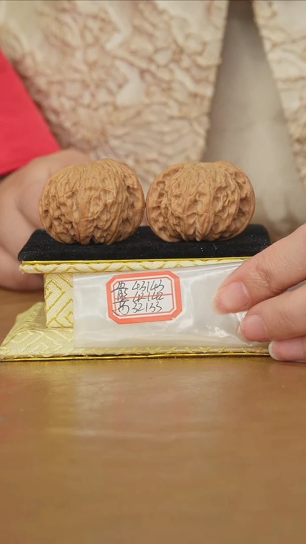 把件文玩核桃磨盘