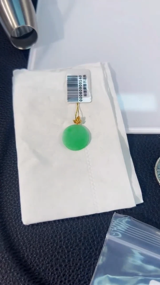 颈饰18K金镶嵌翡翠 缅料A货/支持复检/一件