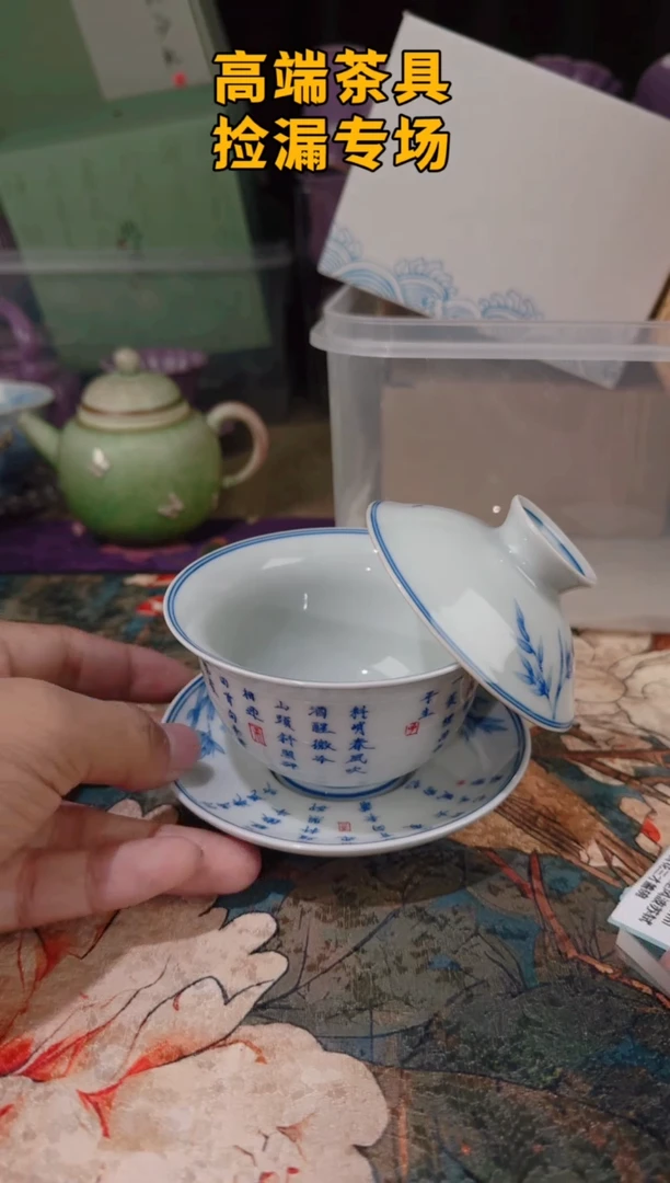 茶屿山岚专用链接@@@@@
