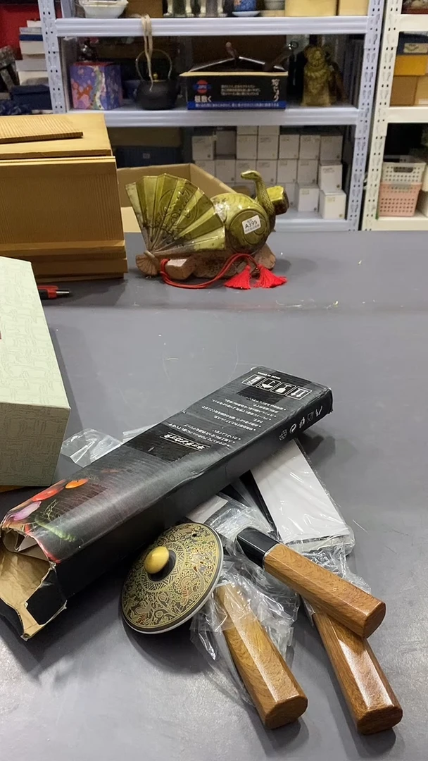 瓷片森*森满38包邮，编号：A407