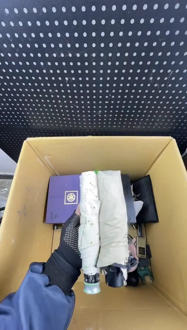 诺**周小懂中古百货2号店