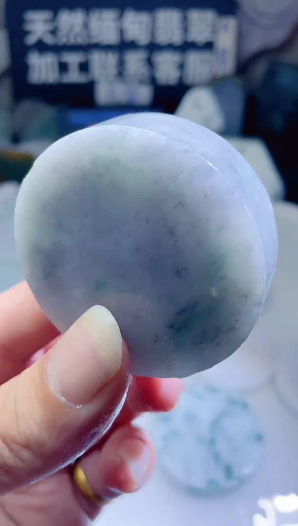 颈饰未镶嵌翡翠245