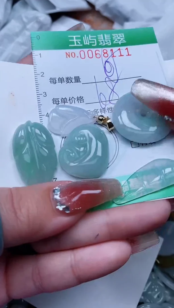 【闪购商品】翡翠颈饰未镶嵌闪购0068111