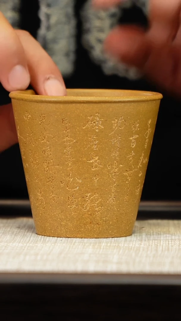 茶壶紫砂本段可乐杯