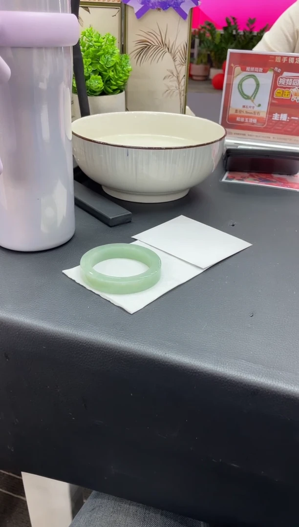 未镶嵌手镯定制翡翠正圈AJH52SZDZS