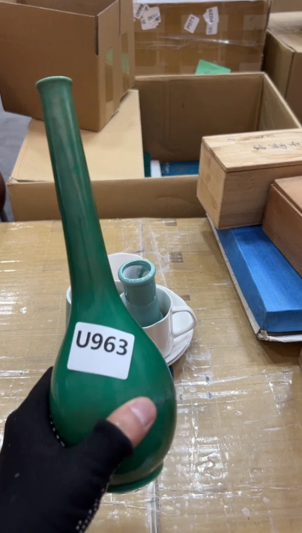 瓷片云**遗963中古商品，谨慎参拍
