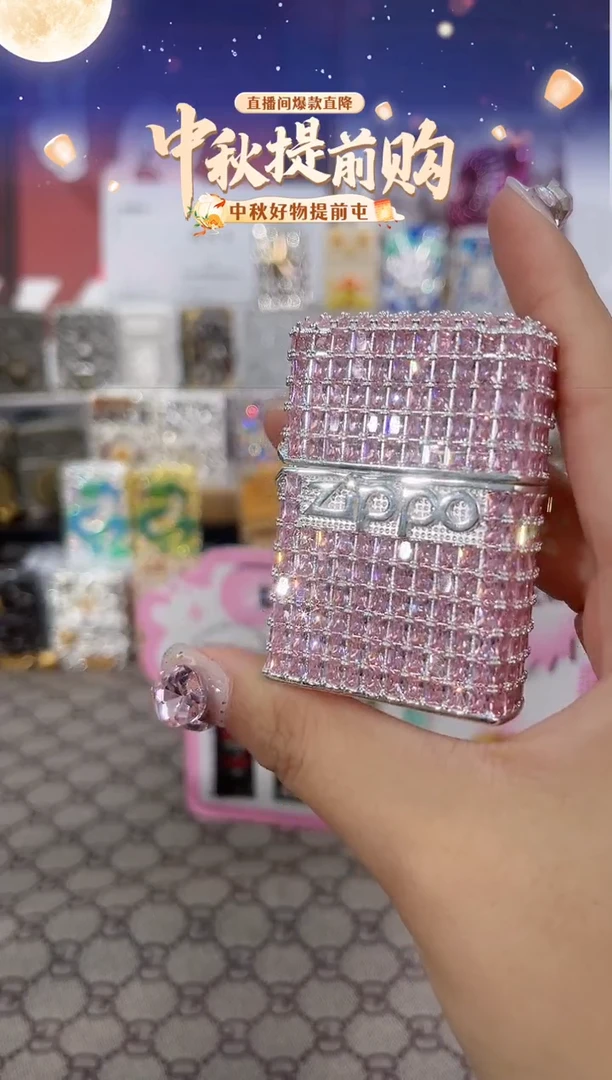 镜面粉钻星辰zippo