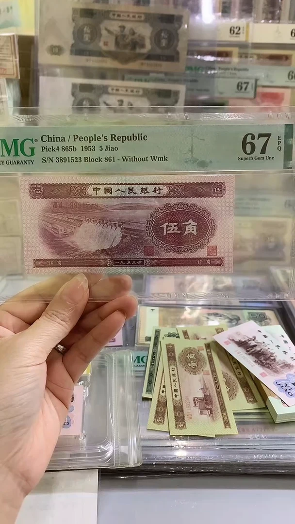 第二套深水坝一张尾523
