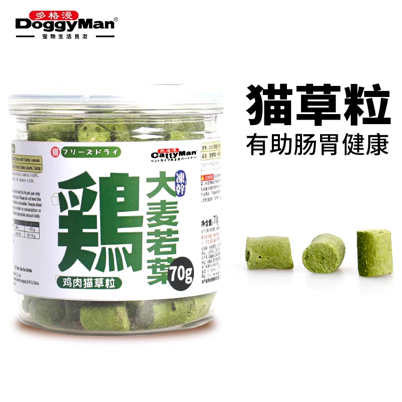 微临期福利 多各漫猫犬通用冻干零食一罐冻干70g/2罐 鸡肉猫草味